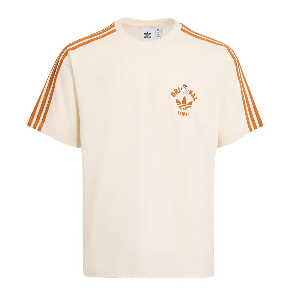 【adidas 愛迪達】TW Chicken Tee 男款 女款 米色 亞規 炸雞排 三葉草 Logo 休閒 短袖 KT4590