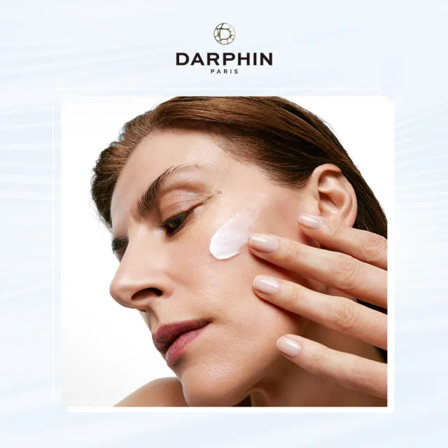 【DARPHIN 朵法】深海翡翠蘊活緊塑精華體驗組(深海翡翠蘊活緊塑潤澤霜1.5ml)