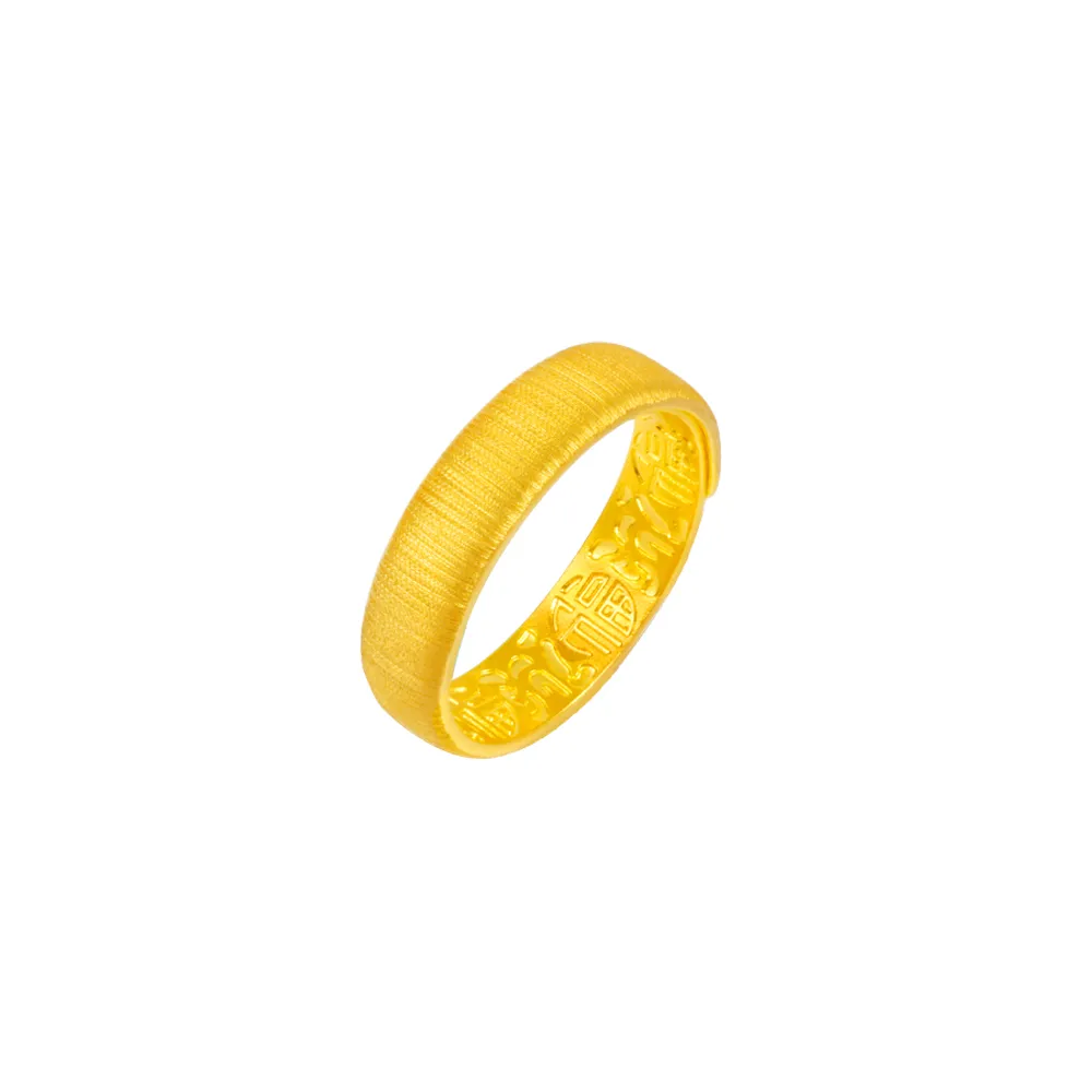 【Just Gold 鎮金店】雋藏 絲曜雕紋 黃金戒指 (新品上市)