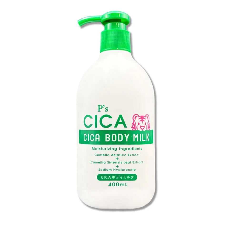 日本KUMANO熊野油脂-Ps CICA虎頭積雪草植萃滋潤身體乳400ml/瓶(護膚霜手足潤澤修護乳霜肌膚