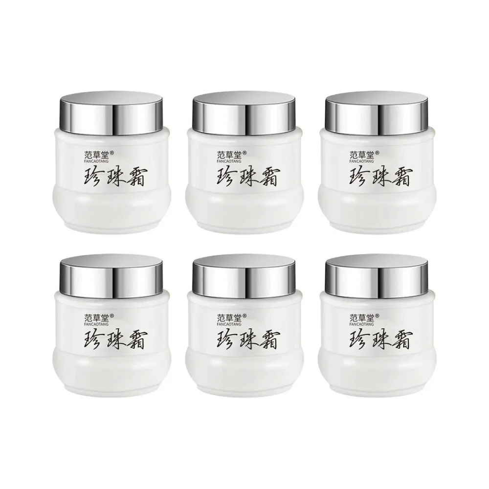 【iBloom】范草堂珍珠霜50g-6入組(清爽保濕、滋潤肌膚、溫和抗皺)
