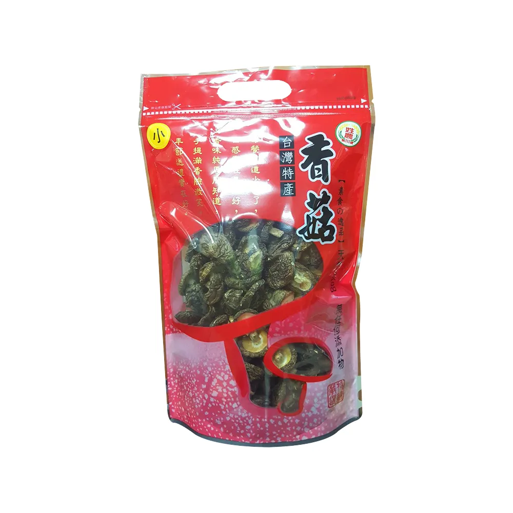 【國姓農會】九份二山香菇-小中菇150g/包