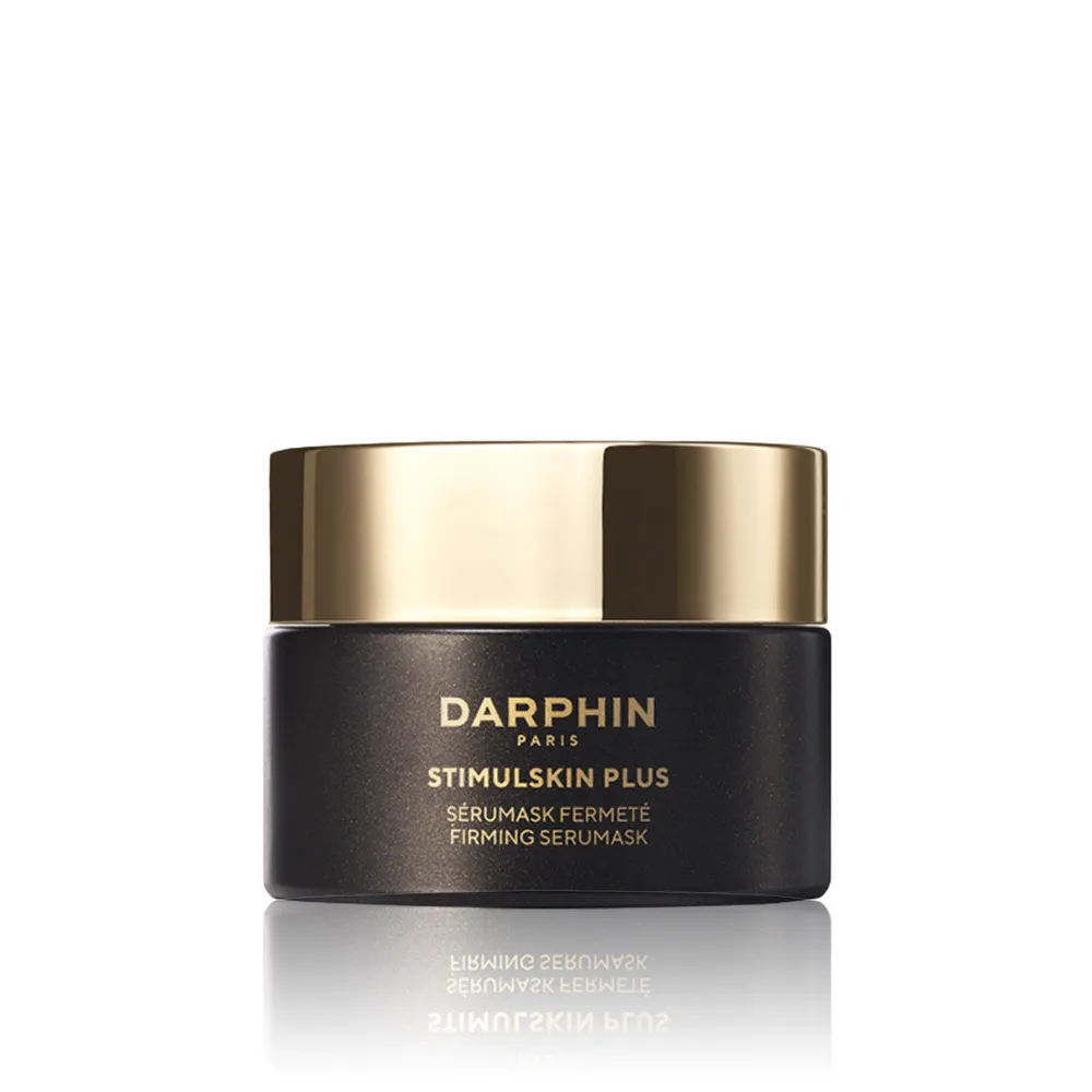 【DARPHIN 朵法】全新上市 深海翡翠蘊活緊塑精華面膜50ml(深海翡翠系列/新品)