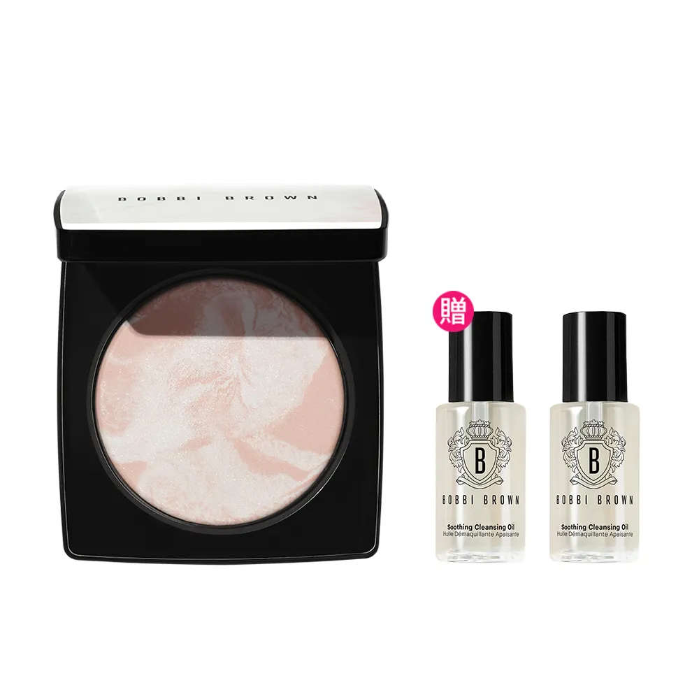 【Bobbi Brown 芭比波朗】大理石粉嫩蜜粉餅(控油x提亮 2合一 / 12hr鎖妝/毛孔瑕疵秒霧化/週年慶預購)