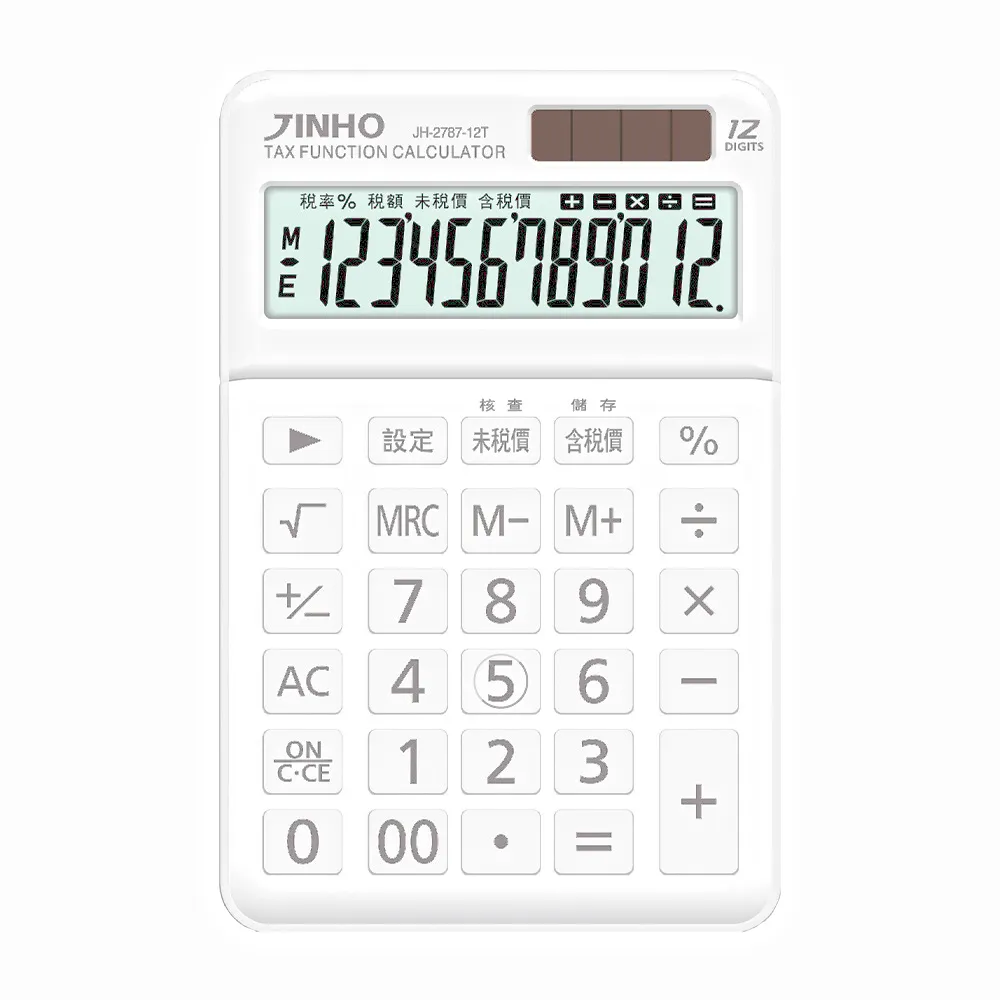 【JINHO 京禾】12位元 雙電源桌上型稅率功能計算機JH-2787-12T-W(可調式面板 珍珠白)