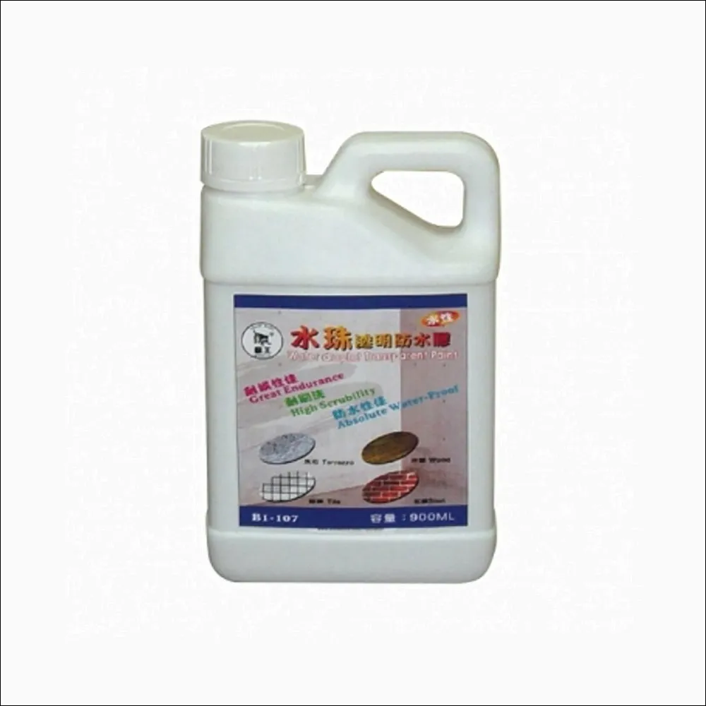 【特力屋】貓王 水珠透明防水膠0.85L
