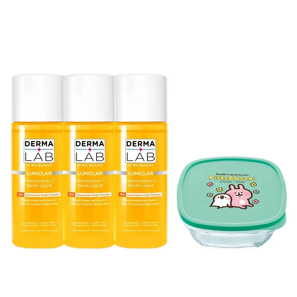 【DermaLab 德美醫研】15%酵母維他命C淨透精華水160ml(3入組)