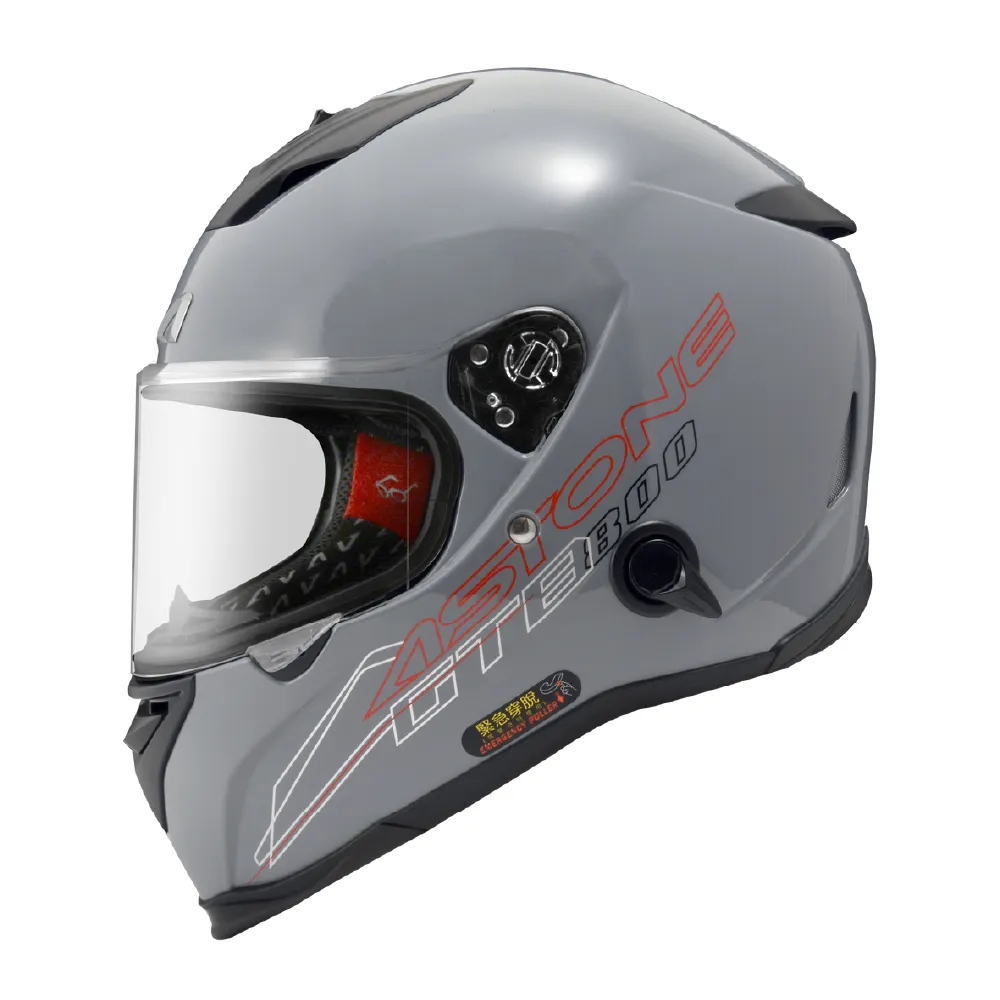 【ASTONE】官方直營-GTB800 AO12 全罩式安全帽(白/平黑/金屬黑/水泥灰/消光玫瑰金/玫瑰金)