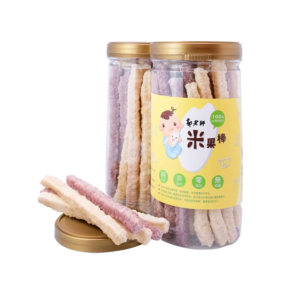 【郭老師】寶寶食品零食 米果棒-4入超值組 35g(綜合口味 100%台灣純糙米)
