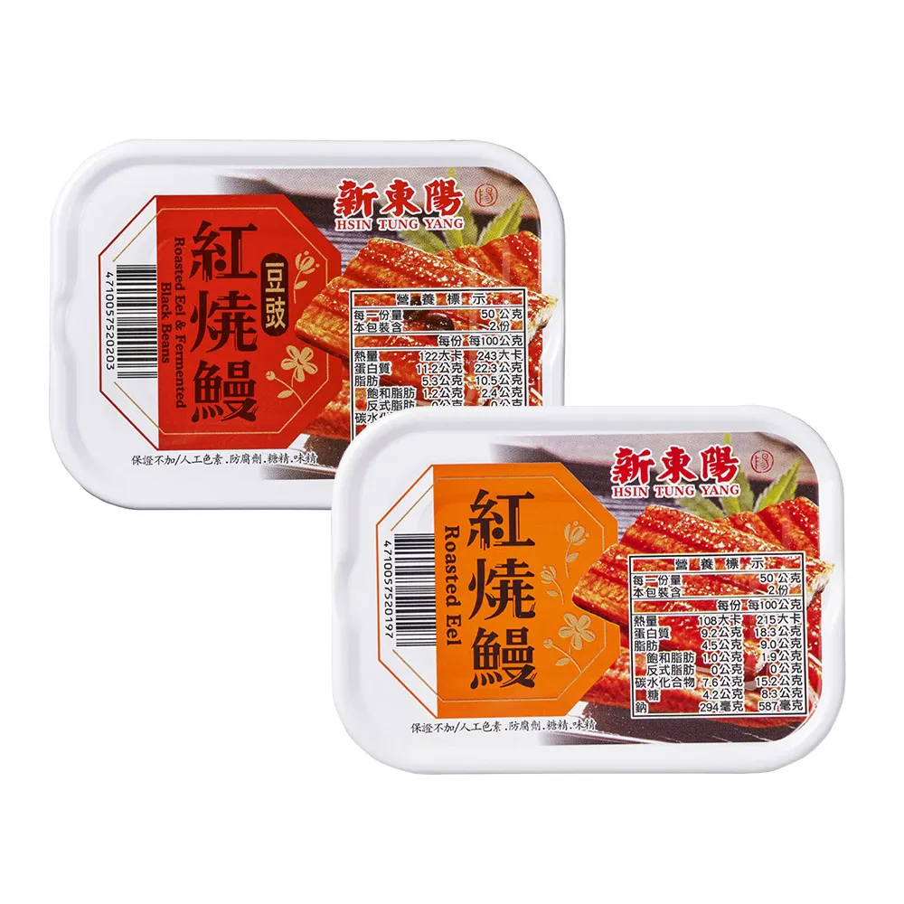 【新東陽】海捕香酥鰻(紅燒/豆豉 100G*3罐/束)中元普渡