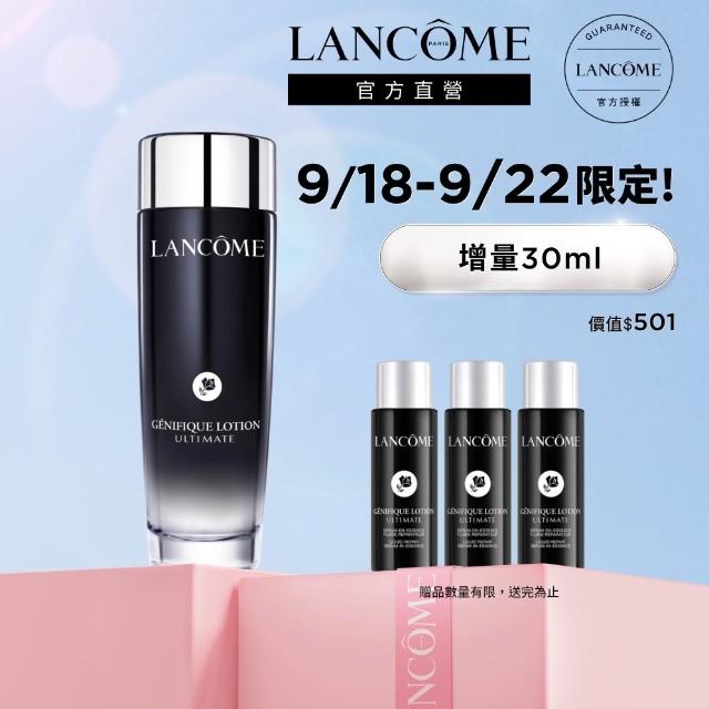 15439038 r
