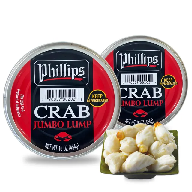 【Phillips】大圓心肩肉 454g x2入組(藍泳蟹 新鮮 開罐料理)