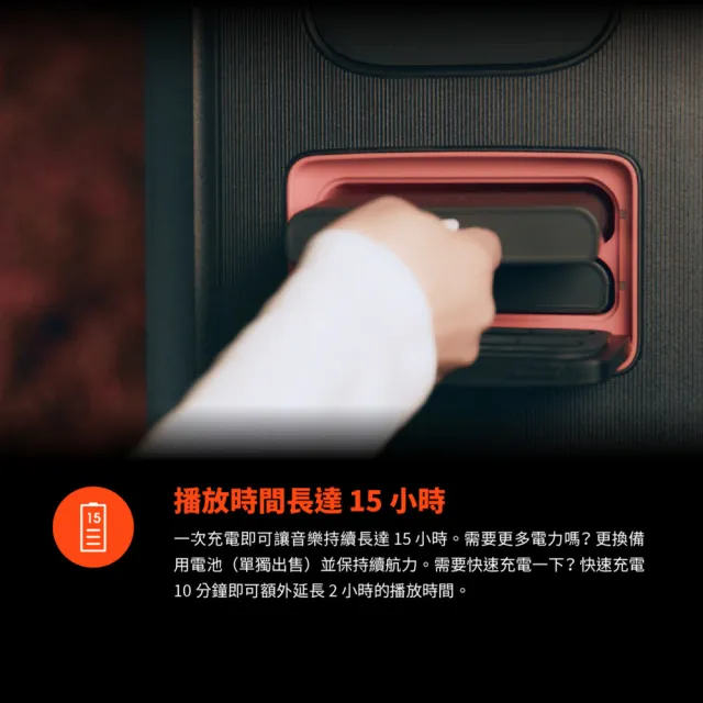 【JBL】Partybox720 800W 大型可攜式抽取式電池 可充電燈光派對藍芽喇叭