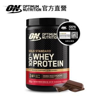 【ON 歐恩】金牌乳清蛋白310G(多口味可選)