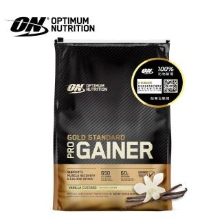 【ON 歐恩】ProGainer 金牌頂尖高熱量乳清蛋白 10.19磅(香草卡士達)