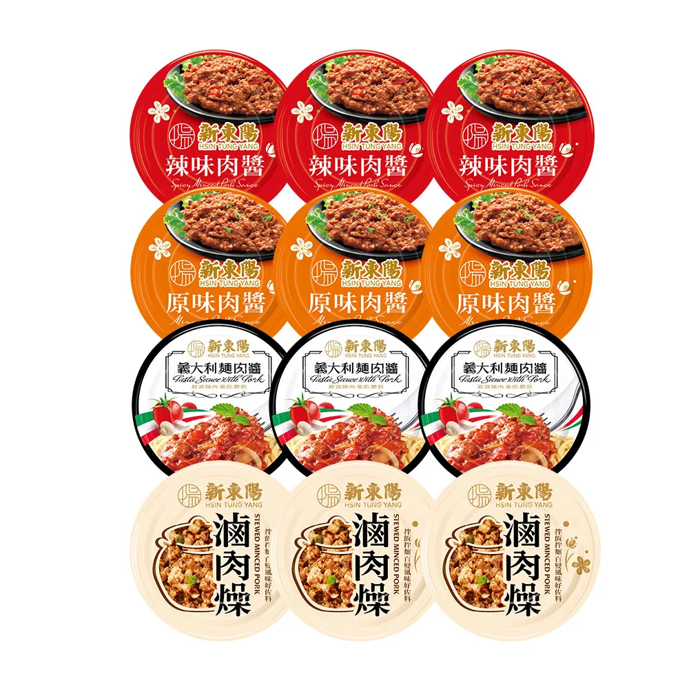 【新東陽】肉醬罐頭中元普渡澎派拜拜箱(共12入)