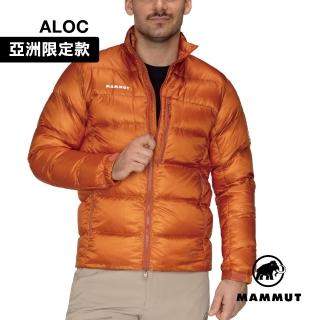 【Mammut 長毛象】Gravity Zip-In Jacket AF 日系保暖立領羽絨外套 秋橙棕 中性款 #1013-03730
