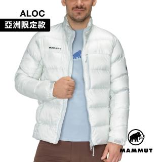 【Mammut 長毛象】Gravity Zip-In Jacket AF 日系保暖立領羽絨外套 鼠尾草銀綠 中性款 #1013-03730