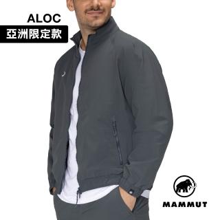 【Mammut 長毛象】Highland Tough Lined WB Jkt AF日系防潑水休閒立領外套 輝長巖 中性款 #1013-04940