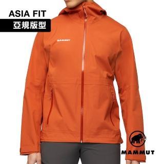 【Mammut 長毛象】Linard Guide HS Hooded Jacket AF 輕量防水防風連帽外套 秋橙棕 男款 #1010-30930