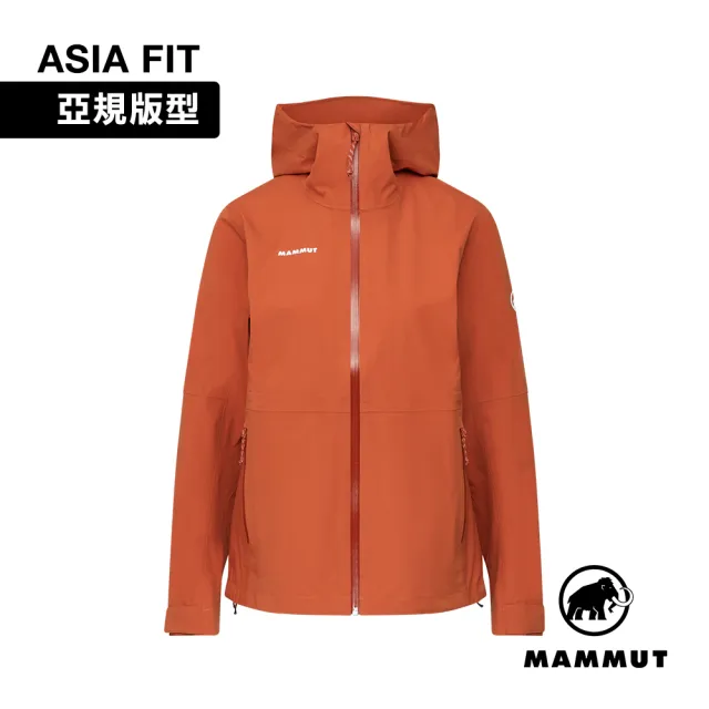 【Mammut 長毛象】Linard Guide HS Hooded Jkt AF 輕量防水防風連帽外套 秋橙棕 女款 #1010-30940