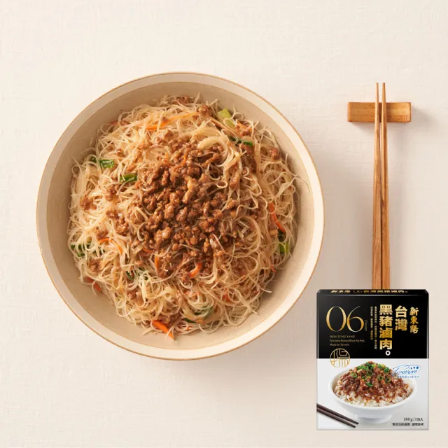 【新東陽】調理包x12入(台式筍絲焢肉/日式咖哩雞/精燉紅燒牛/泰式打拋豬/黑豬滷肉料理包)