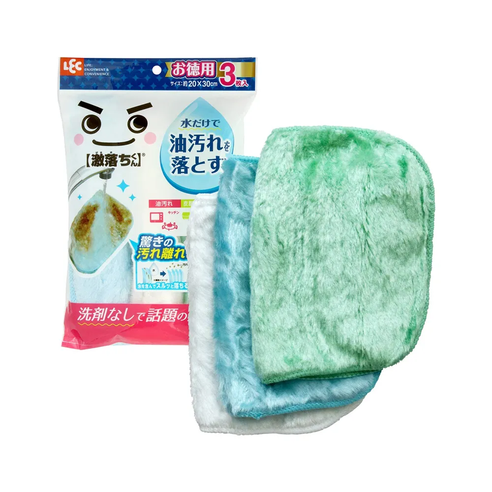 【台隆手創館】LEC輕鬆去油污抹布-K00309(超值3入組)