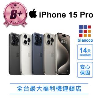 【Apple】B+級福利品 iPhone 15 Pro 128G 6.1吋