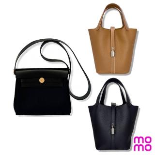【Hermes 愛馬仕】經典包款 Picotin 18 x mini Herbag (多款)