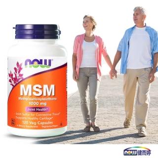 【NOW 健而婷】MSM 1000(120顆/瓶)