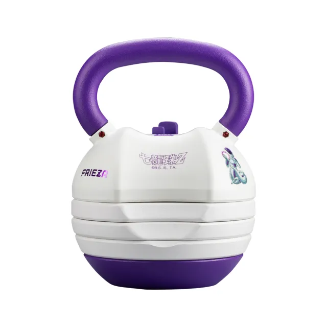 【BYZOOM FITNESS】七龍珠Z 22.6kg(50LB) 5段重量 可調式壺鈴 (弗力札款)