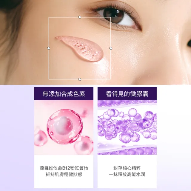【PHYSIOGEL 潔美淨】PDRN膠原緊緻彈潤精華30ml(阿滴推薦)