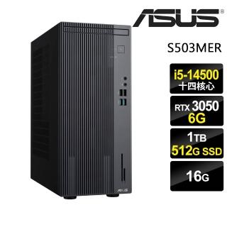 【ASUS 華碩】i5 十四核心 RTX3050 商用電腦( S503MER/i5-14500/16G/1TB HDD+512G SSD/RTX3050-6G/W11P)