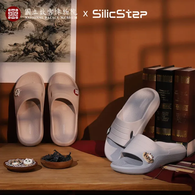 【333 家居鞋館】SilicStep｜貓竹畫狗舒服鞋(2色/國立故宮博物院聯名/極致輕量/類氣墊紓壓)