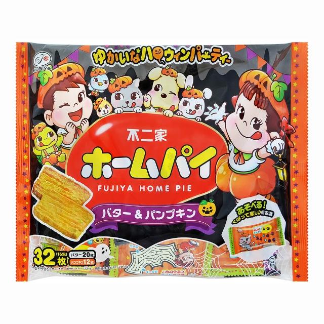 【不二家】大千層派32枚-萬聖節版 162.4g