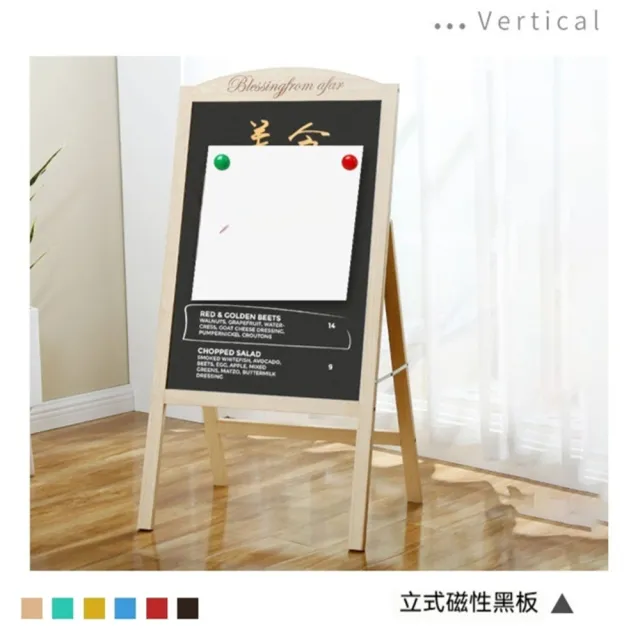 【科凌】手寫黑板展示牌 磁性小黑板 可擦寫廣告板商用展示板 100×53cm