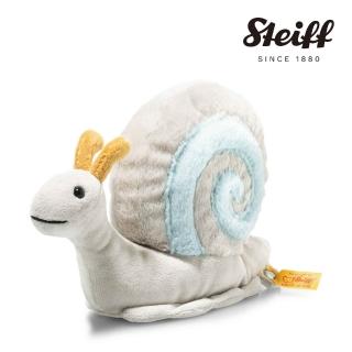 【STEIFF】Snaily Snail 小蝸牛(動物王國)