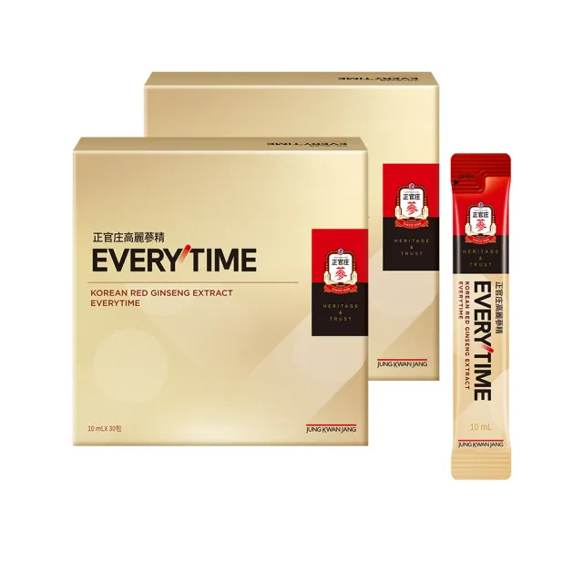 【正官庄】高麗蔘精EVERYTIME 2盒組-10mlx30入/盒(人蔘/保護力/新陳代謝/生理機能/朴寶劍代言)