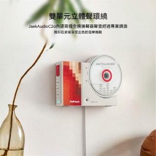 Vicote維科特 CD播放機 CD音響 音樂播放器 復古CD機 雙聲道 HIFI音質 遙控器 壁掛式
