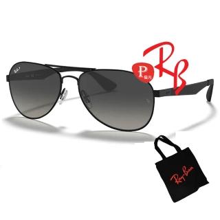 【RayBan 雷朋】飛官款偏光太陽眼鏡 RB3549 002/T3 61mm 層灰偏光鏡片 公司貨(贈RAY BAN托特包)