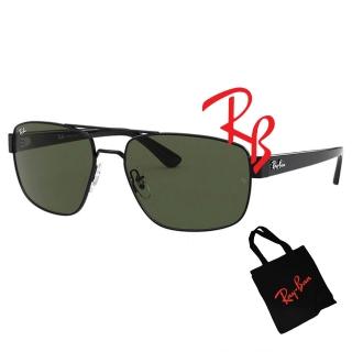 【RayBan 雷朋】將軍款設計太陽眼鏡 RB3663 002/31 黑框墨綠鏡片 公司貨(贈RAY BAN托特包)
