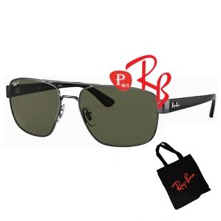 【RayBan 雷朋】將軍款偏光太陽眼鏡 RB3663 004/58 鐵灰框墨綠偏光鏡片 公司貨(贈RAY BAN托特包)