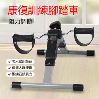 迷你腳踏車 數顯可調阻力 家用訓練車 鍛煉健身器材 室內訓練器