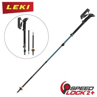 【LEKI】Makalu FX Carbon AS 泡棉長握把碳纖維登山杖《青藍/深青藍/黑》65620631S/登山