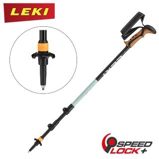 【LEKI】Khumbu AS 輕量軟木塑型握把鋁合金快扣防震登山杖《黑/深海綠》65620261/登山
