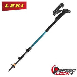【LEKI】Makalu Lite AS 鋁合金登山杖《青藍/深青藍》65621801S/健走/枴杖/戶外/登山/健行杖