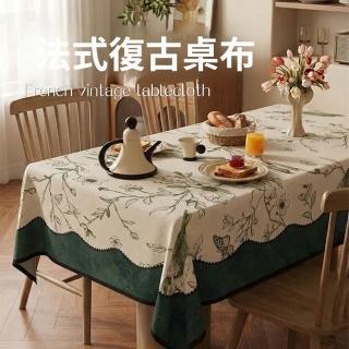 【Quality 聚家】仿麻桌布 防水桌 家用餐桌布 方形桌布 餐桌裝飾布140*200cm（加密織物/精緻鎖邊）