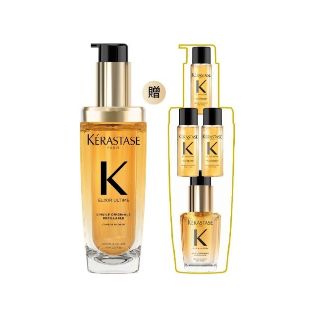 【KERASTASE 巴黎卡詩】金緻柔馭山茶花鎏光露75ml(升級版奢光小金油/護髮油/髮油)