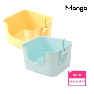 【Mango】蠻小方開放式貓砂盆 (多色可選)