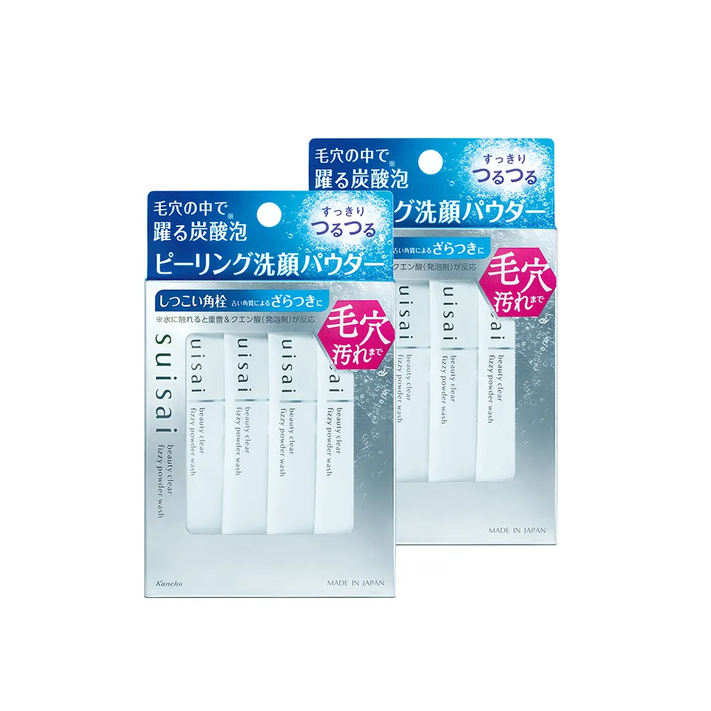 即期品【Kanebo 佳麗寶】買1送1★ suisai 碳酸泡泡毛孔淨透洗顏粉* (共64包)(洗面乳)